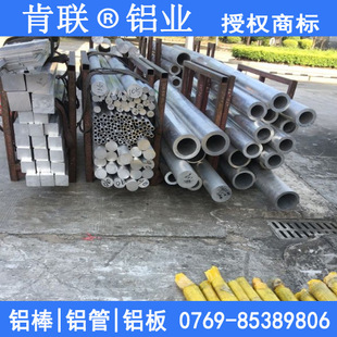�F؛���l6061�X�� 6061�X�� �X��6061-t6 6061�T���X�Ͻ�