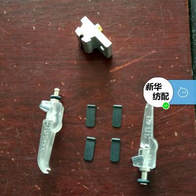 直销空气捻接器空捻器配件 捻接腔 振荡器 优质震荡片|ru