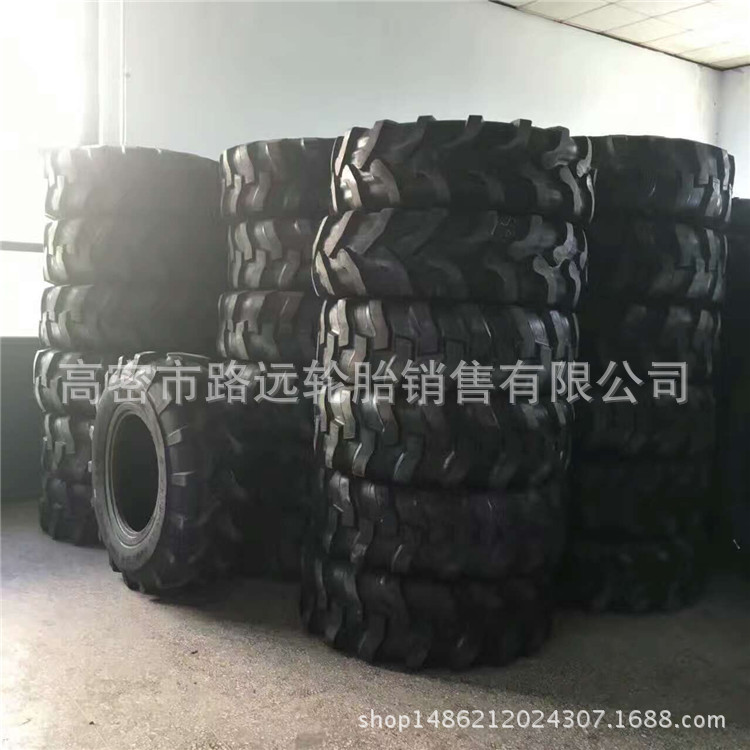 挖掘机工程轮胎  14.9-24 八字花纹两头忙轮胎