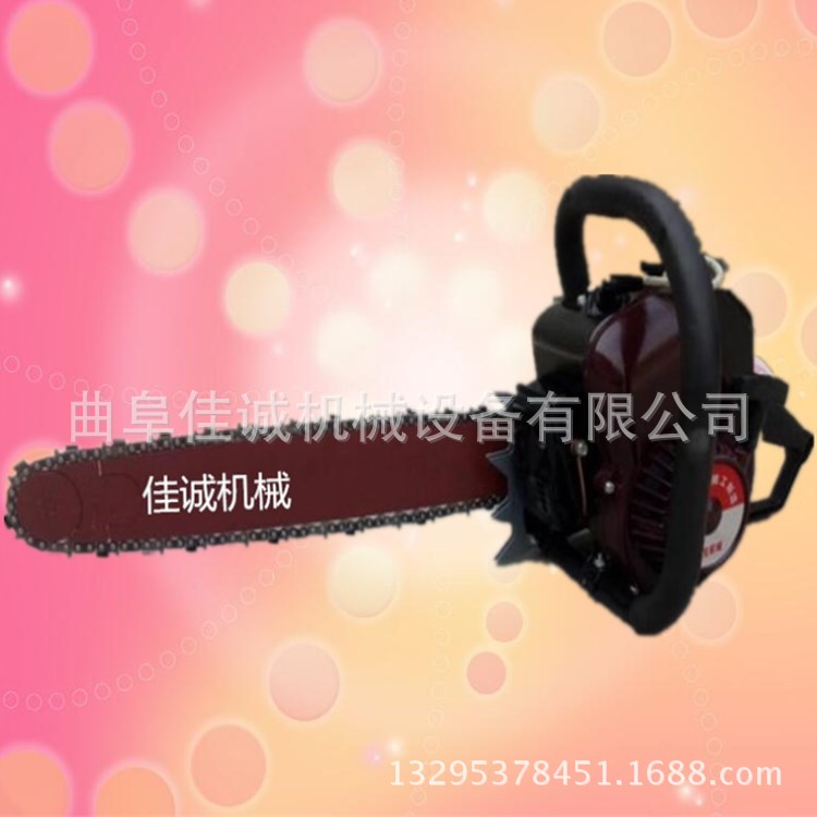 微信截圖_2017110215本