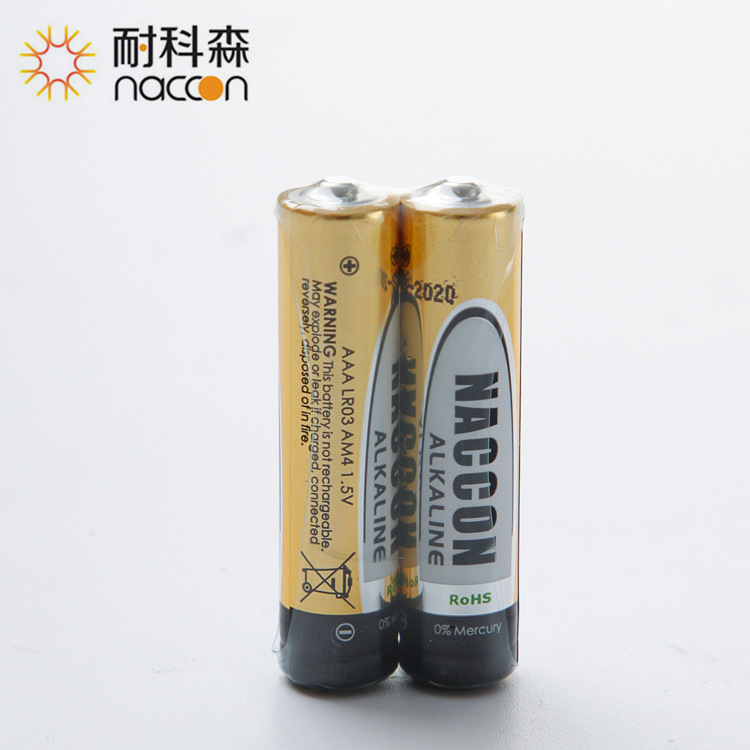 干电池7号碱性电池 AAA LR03 电池 玩具电池耐科森