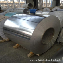 1050 0.2mm 0.25mm 0.3mm