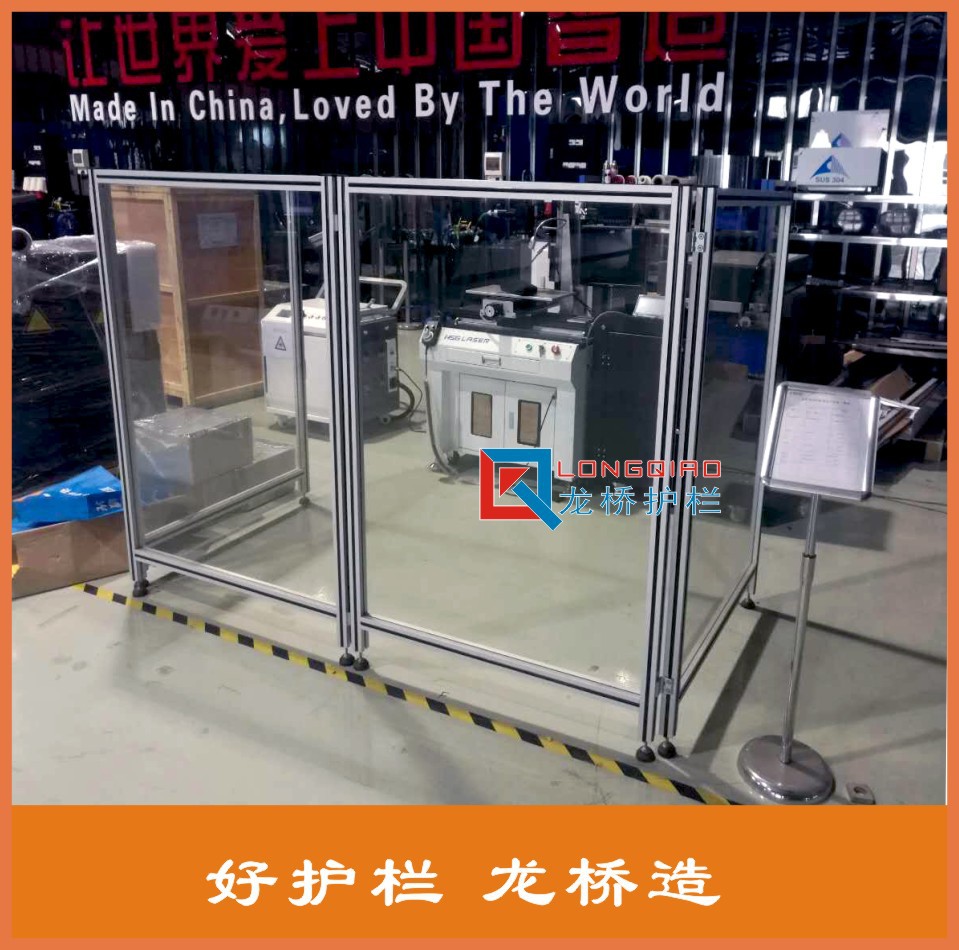 泰州工业设备铝合金护栏网工业铝材可加镀锌网护栏网可加有机玻璃