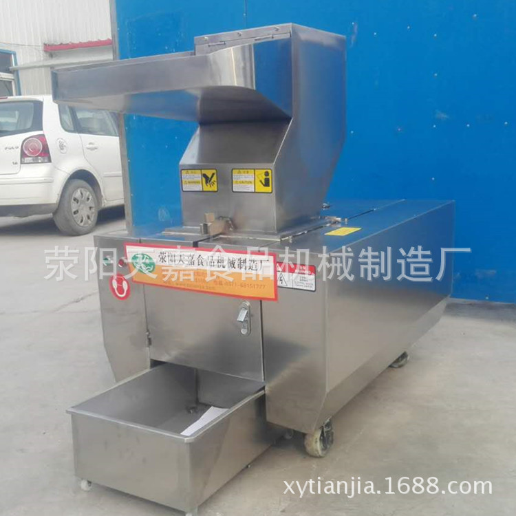 圖片_20170512082209