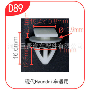 �����L�2����녖|��֮��V5X5�T�忨�ۃ�����Ϲ̶�����D89