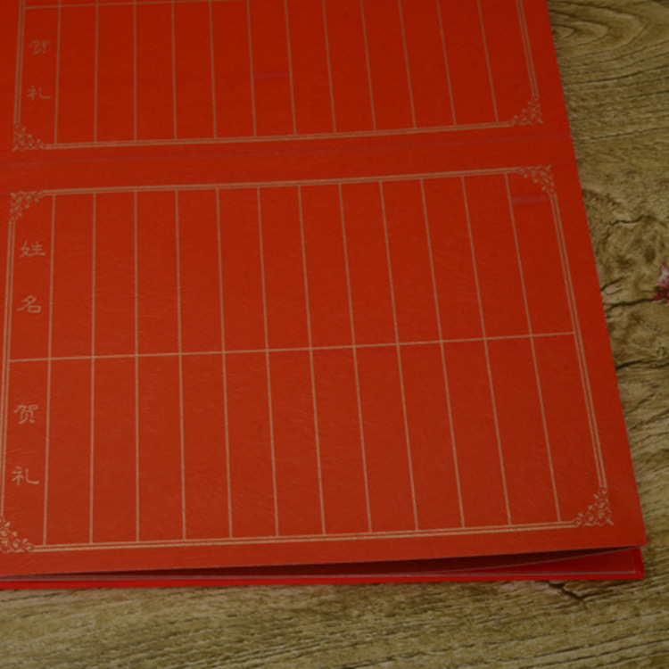 QQ图片20170609111401