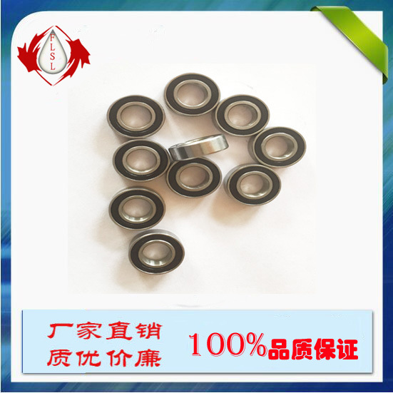 FLSL 国产品牌  深沟球轴承6048 轴承内径240外径360高度56