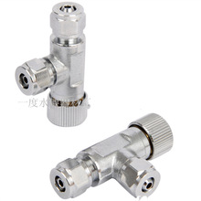 ˮ�忨���^΢�{�y������̼�O�了�ױ�΢�{�^�p��늴Ŝp���yˮ�ݱ�