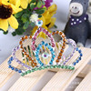 Children's cute hair accessory for princess, 2021 collection, Korean style, creative gift, wholesale
