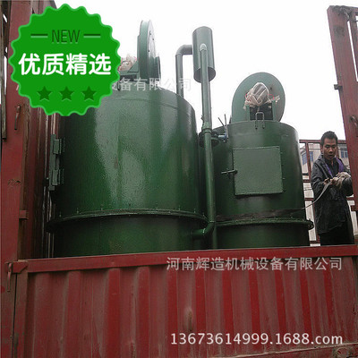 直销 小型直径1米煤气发生炉 新节能煤气发生炉 工业型煤气发生炉|ru