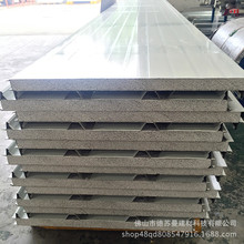 ��ɽ��I ���Ҳ�䓰� ���������߰� A�����ҷ���� �S�������w�