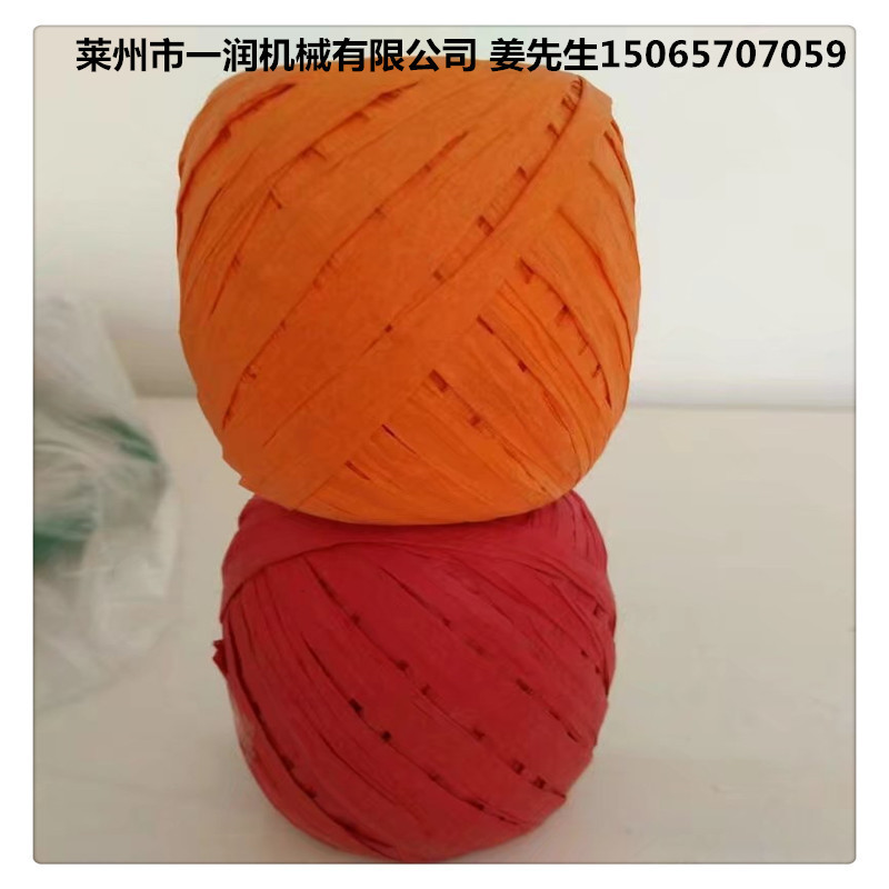 电脑数控触摸屏操作设定多头计重式打球机 棉麻绳绕球打球机