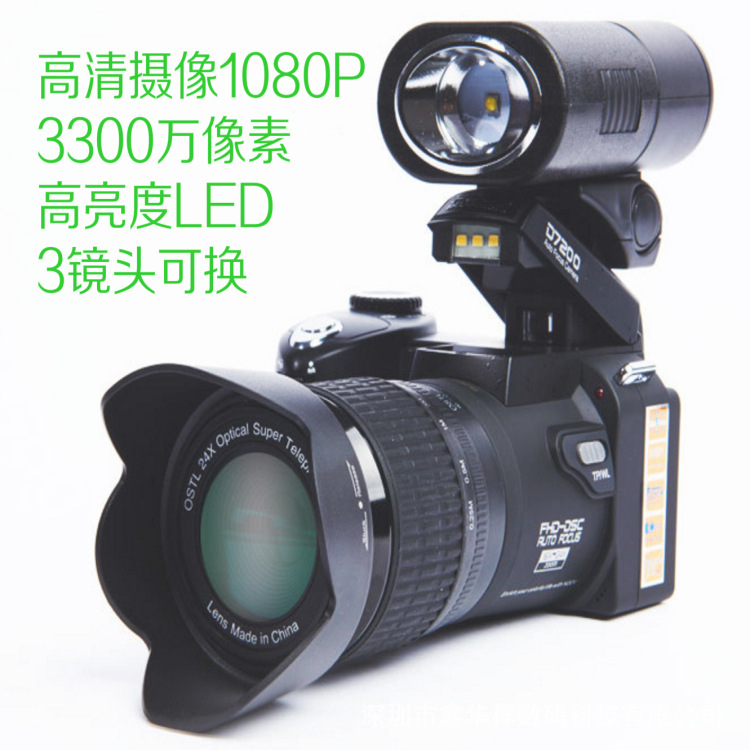 D7100 (2)_meitu_1
