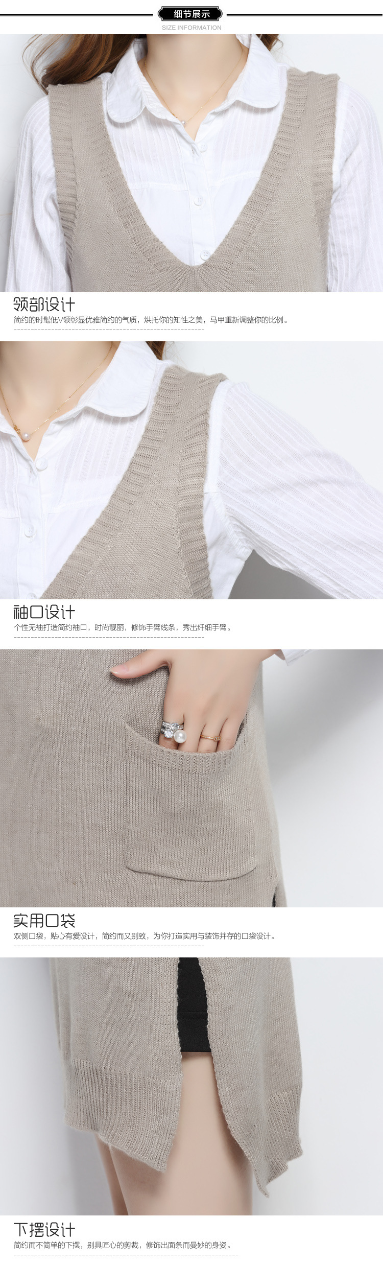 Gilet femme - Ref 3318269 Image 14