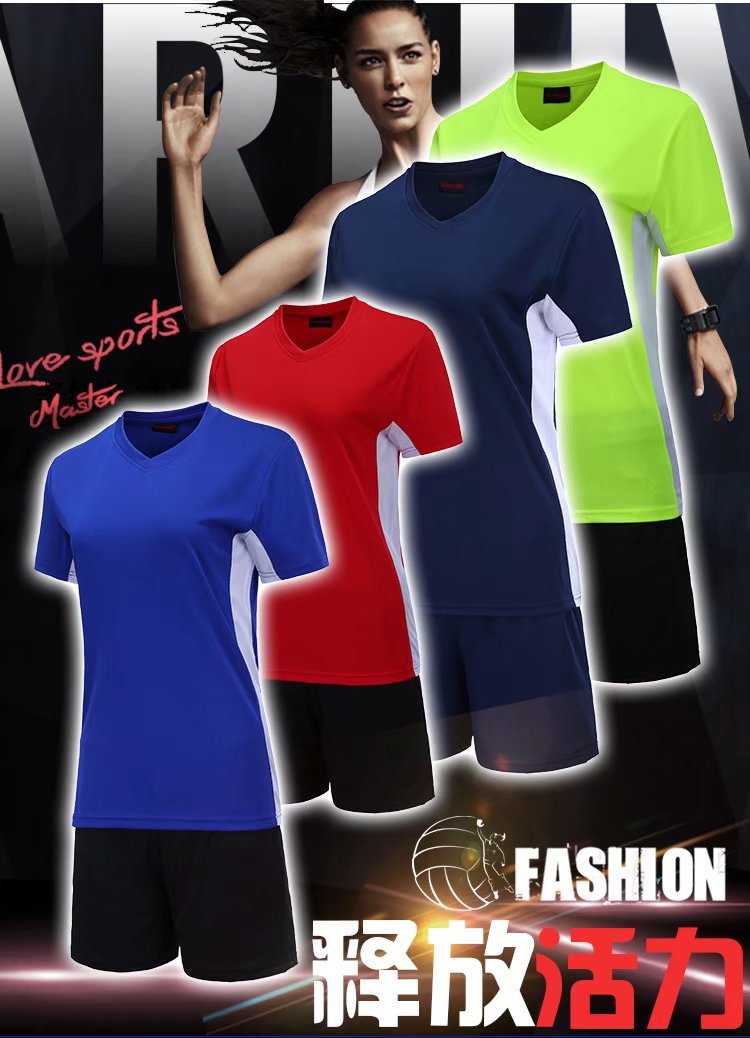 China volleyball Jersey team customized DIY men and women Quick drying Volleyball clothing men and women match train Volleyball clothing Printing