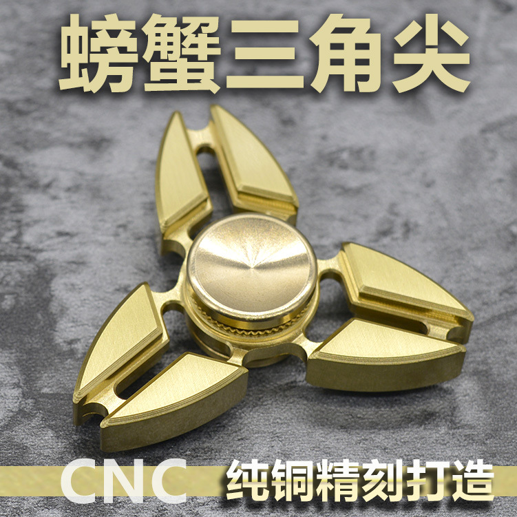 Fidget spinner CIGAS TEAM - Ref 2615420 Image 10