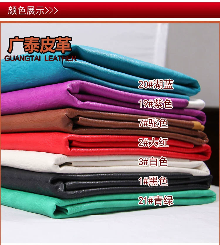 Polyurethane belt, bag, cloth handmade, raw materials for cosmetics, custom-made