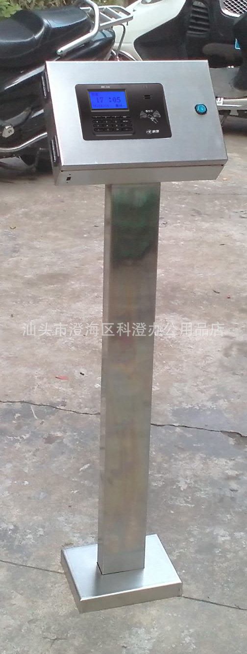 不锈钢支架  膨胀螺栓固定底座  适用于科密KC32 KD38 KC35