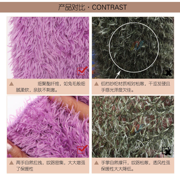 1033059704_1645007316