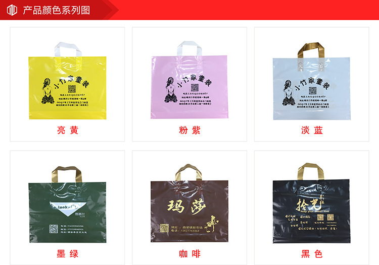 产品介绍-空白袋-5