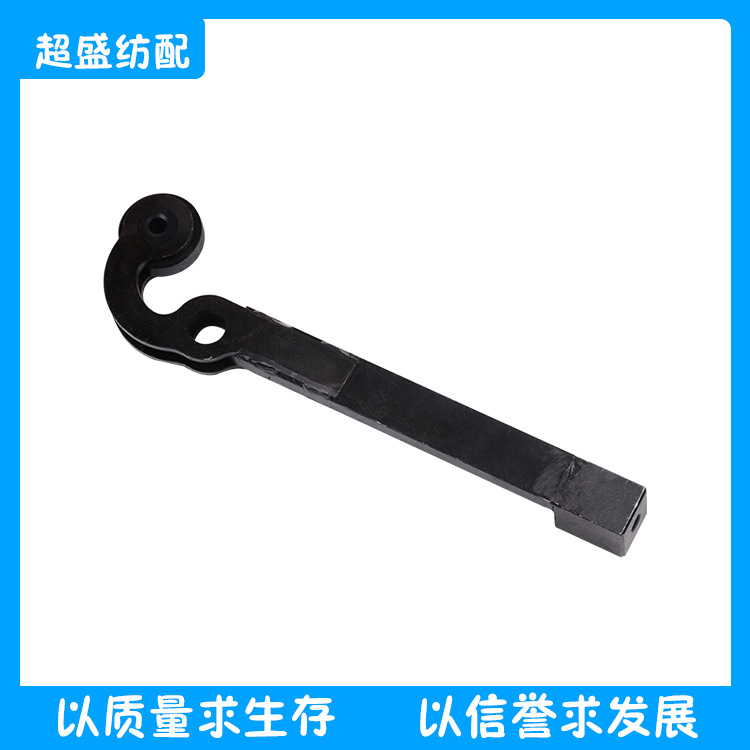 纺织配件经轴锁杆BE208546