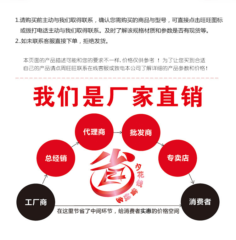 3940950911_1608976023