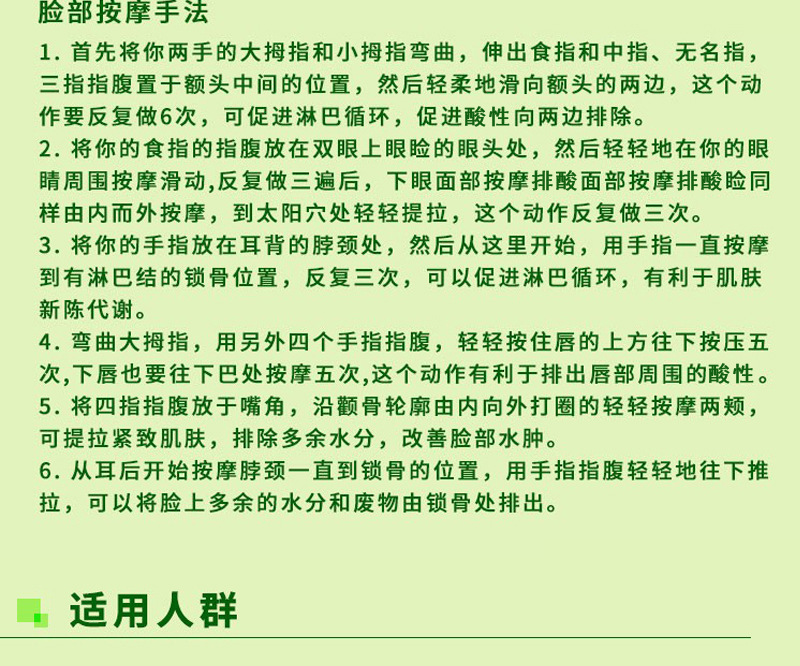 未标题-1_11