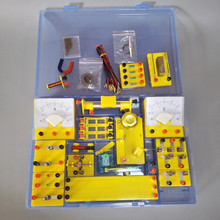 电学实验盒 初中电磁学物理实验学具中考实验电学磁学器材