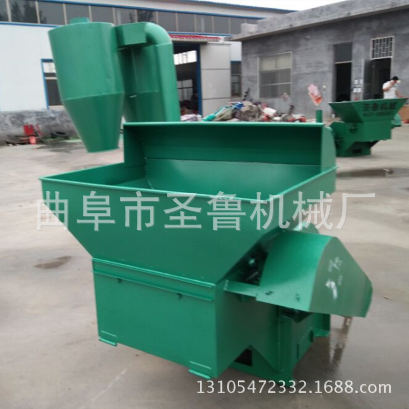 自動進(jìn)料粉碎機(jī)5