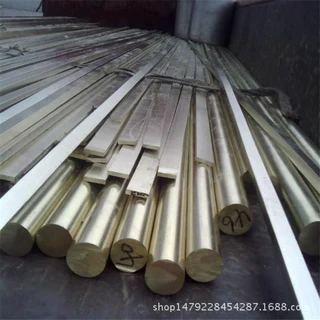 H59黄铜棒 直径18mm黄铜棒 25mm直径黄铜棒 100黄铜棒