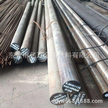 东莞供应德国Ck15优质碳素结构钢Ck15板材