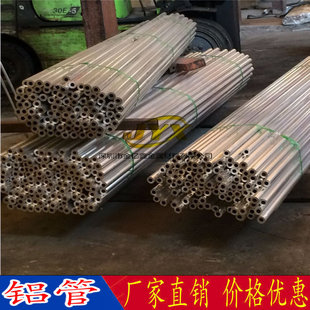 �����|�Ρ��S��ֱ�N 6061�X�� �Xë���� ����X�� �X�����l �X��