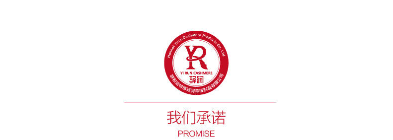 2017nmera详情页_01