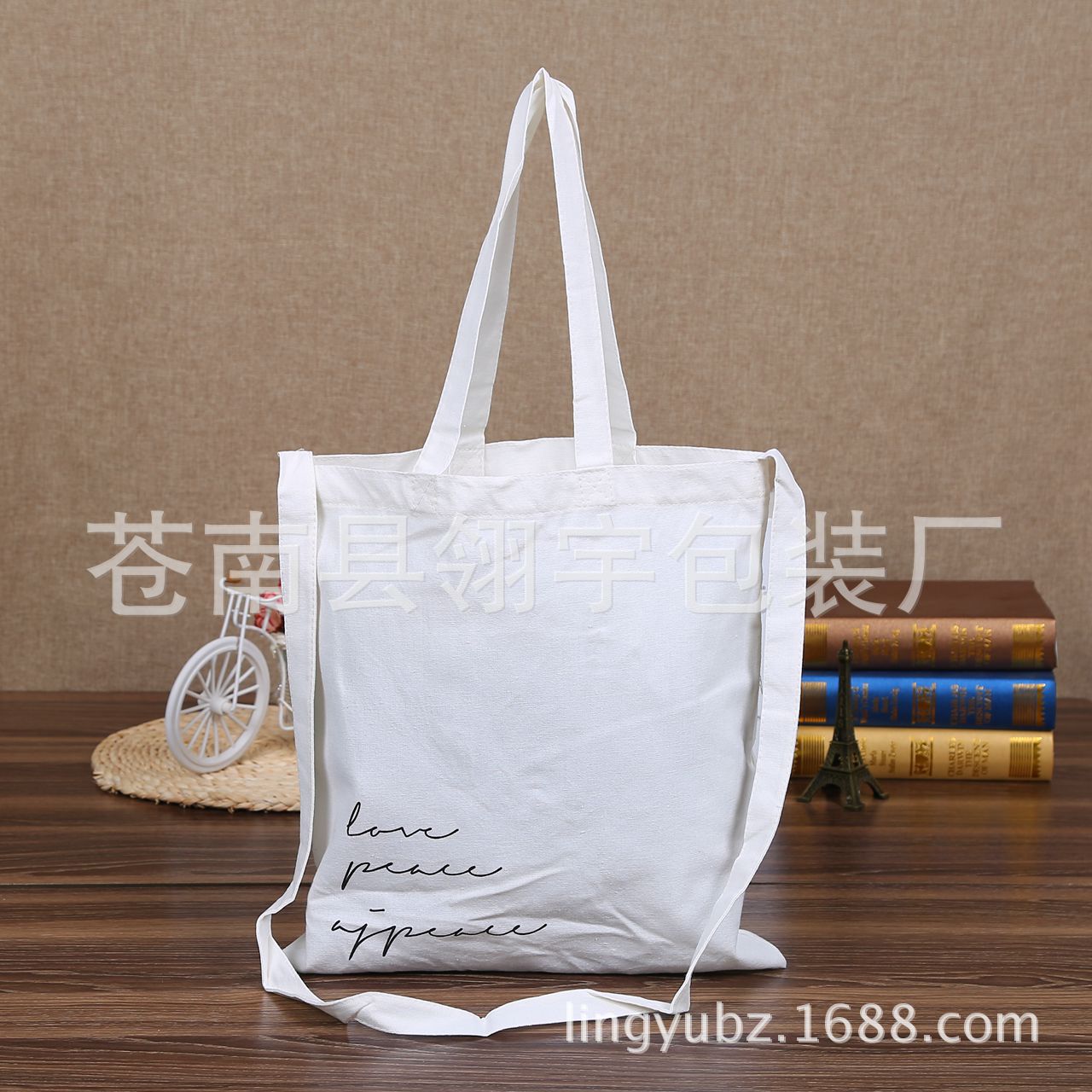 厂家直供帆布袋定做logo 印花棉布袋定做棉布广告购物袋