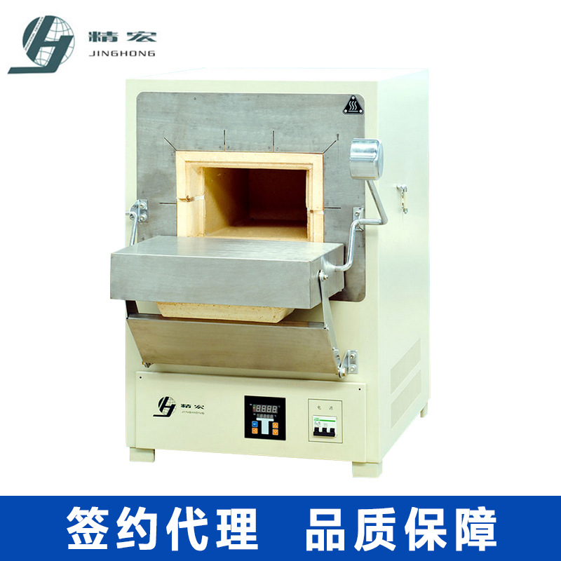 上海精宏SXL-1002箱式电阻炉 高温马弗炉 实验室程控灰分检测仪器