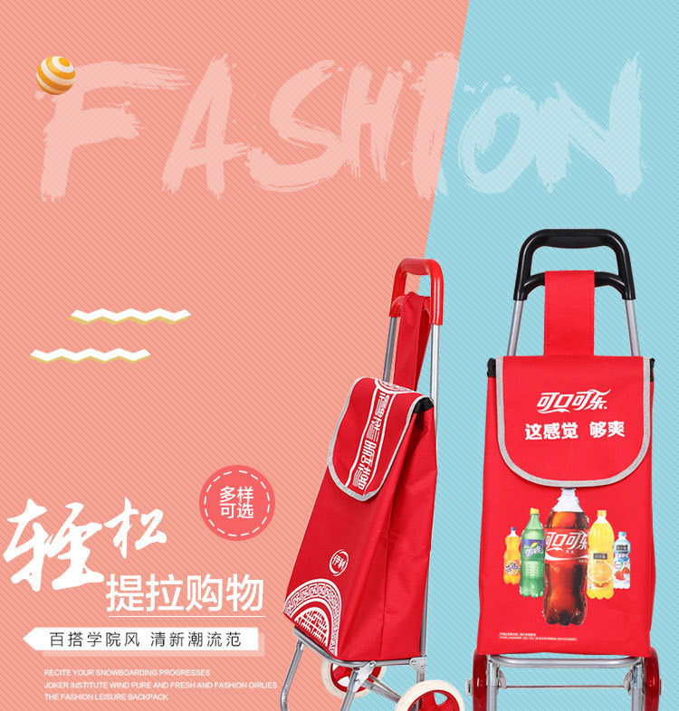 锦帆详情页效果图1_01