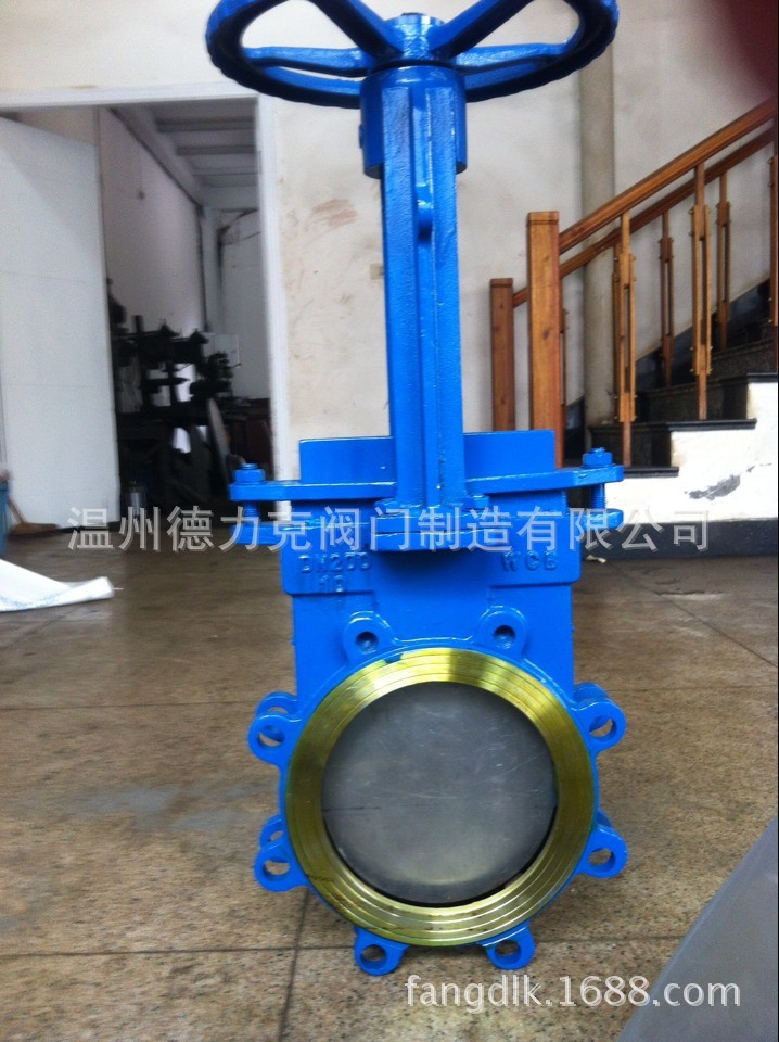 【德力克】牌闸阀 插板阀 刀闸阀梅花形 单夹式刀闸阀 一件代