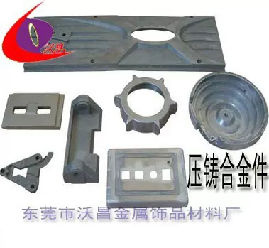 铅合金 来样来图 锌合金 铝合金 五金压铸 锌压铸 厂家