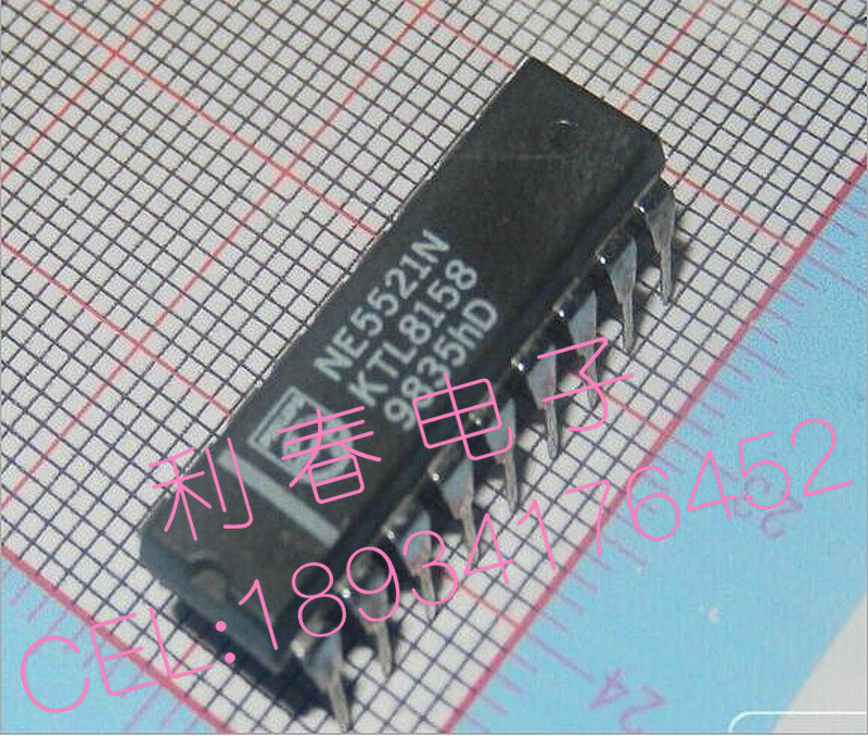 NE5521N   保质量包上机