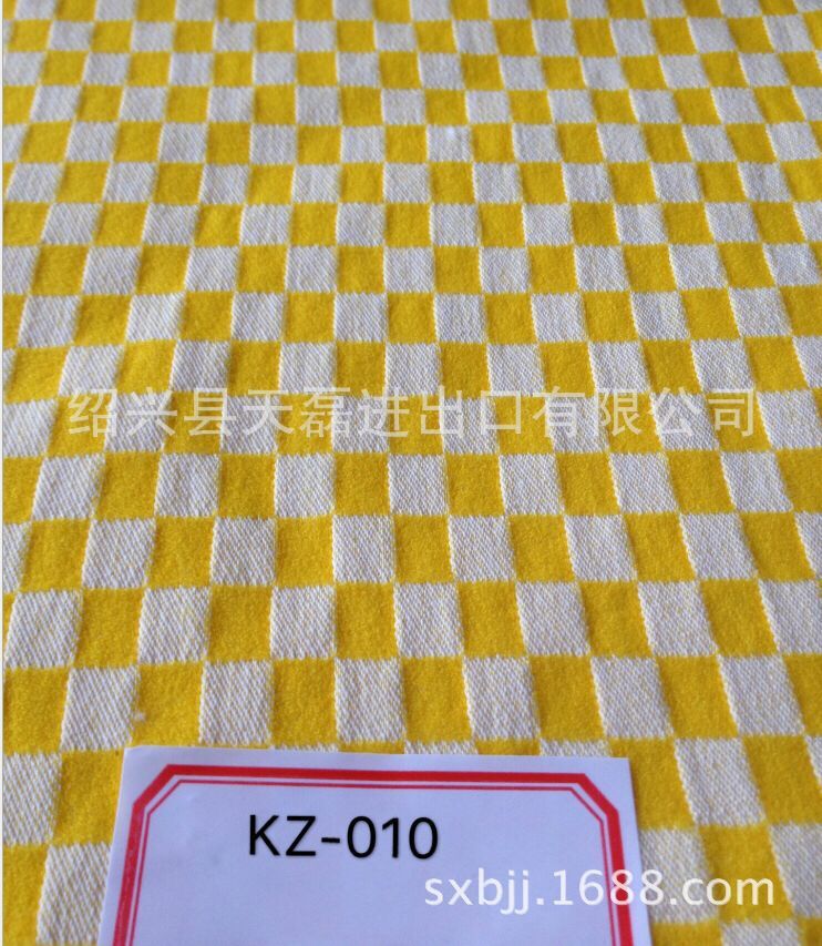 锦棉弹力罗缎(NR罗缎)经向弹力提花面料女装面料