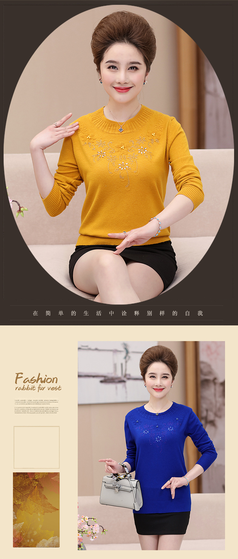 新模板2--拷贝_03