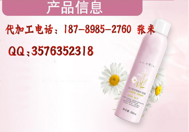 QQ截图20170701174500