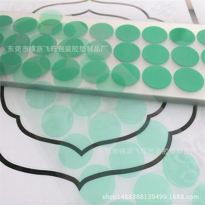 供应高温胶带 绿色胶带 绿色胶贴 绿色高温胶纸 高温贴纸