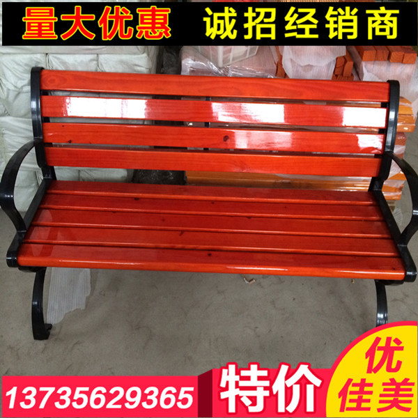 现货供应防腐实木铸铝公园椅 塑木铸铁园林椅子