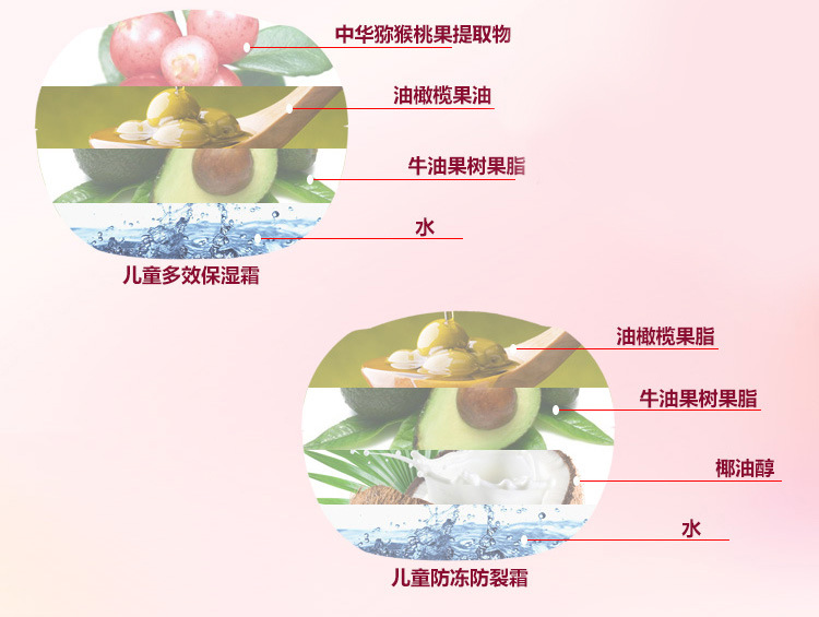 霜修改_14