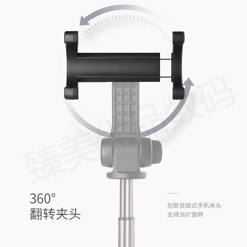 Bâton selfie en Alliage d aluminium - Ref 3386091 Image 5