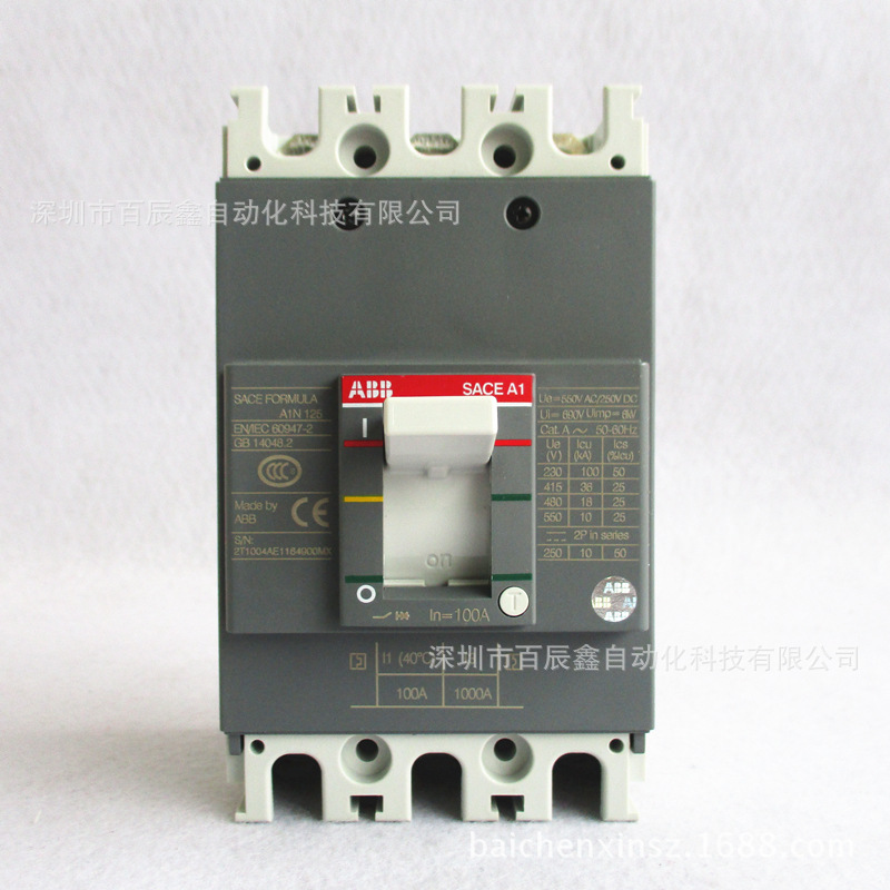 现货ABB塑壳断路器A1N125 TMF100/1000 FF 3P，10116378