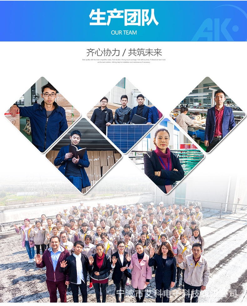 滴胶all-new最终详情页组合__11