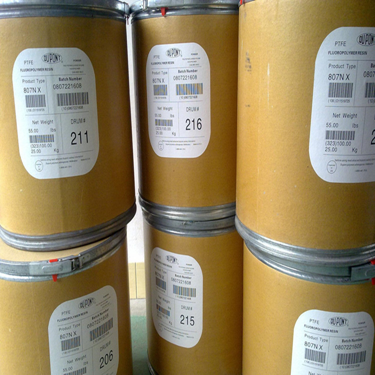 PTFE 美国杜邦 MP1000粉 耐高温 耐磨 抗化学性ptfe原料