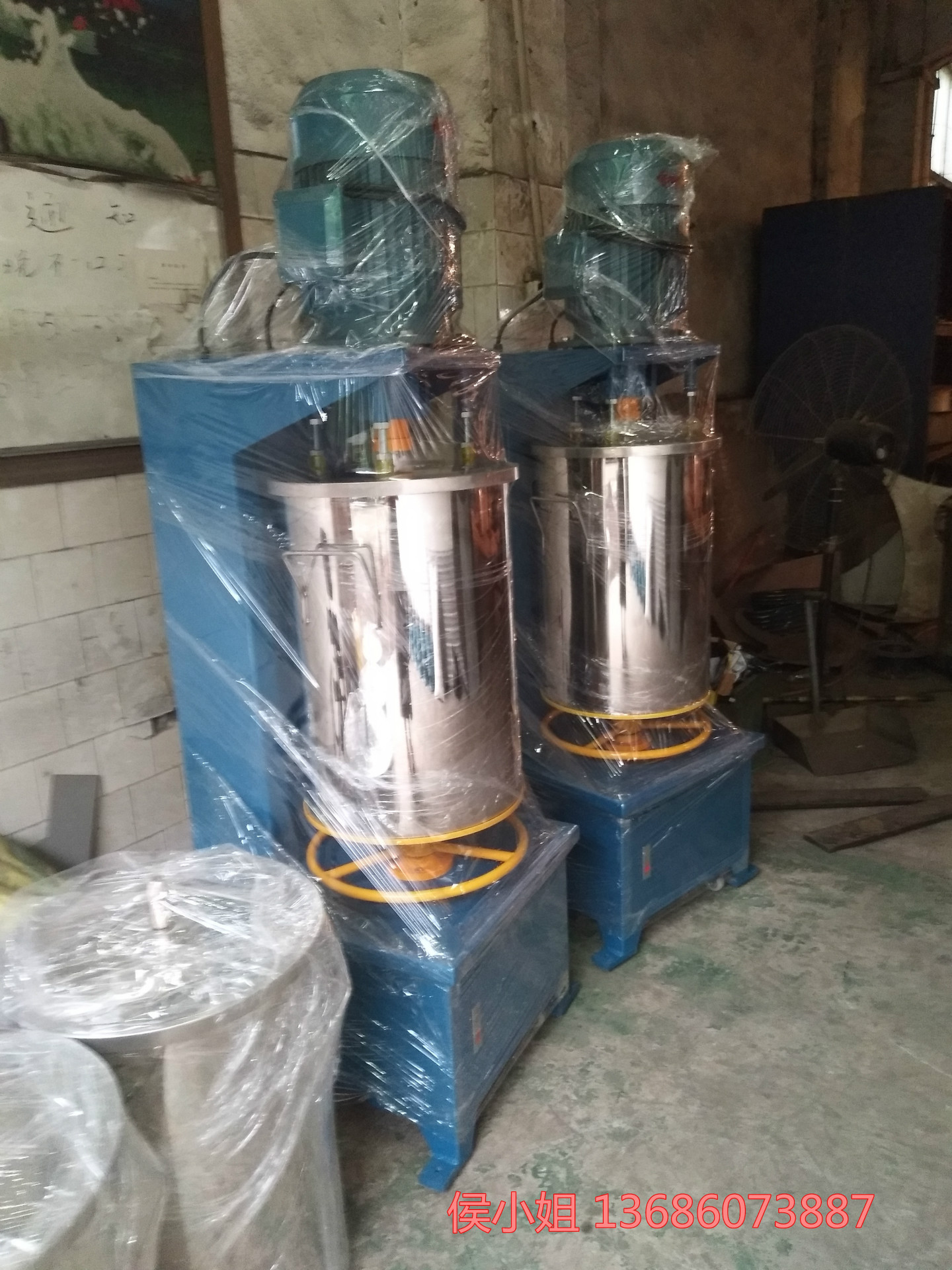 厂家直销颜料 5公斤 10公斤色粉打粉机 20公斤小型不锈钢打粉机